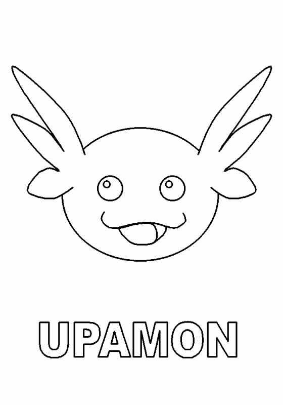 Digimon Upamon