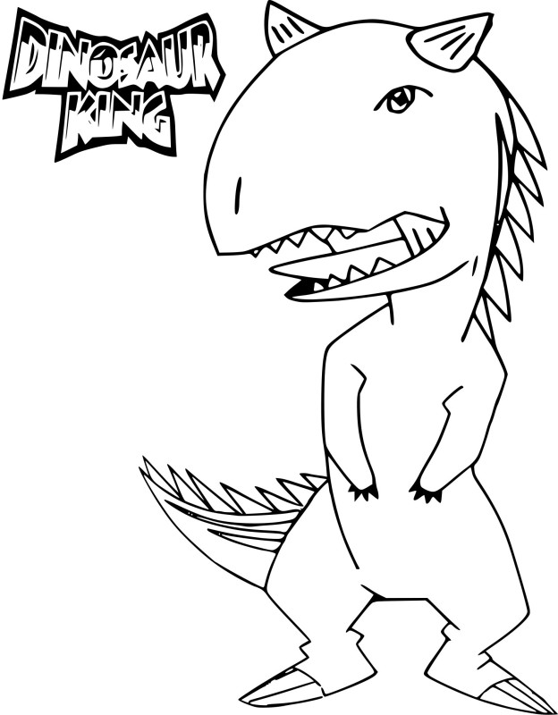 Dinosaure King dessin